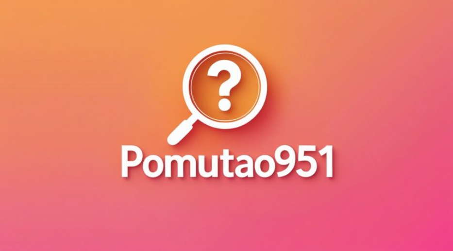 pomutao951